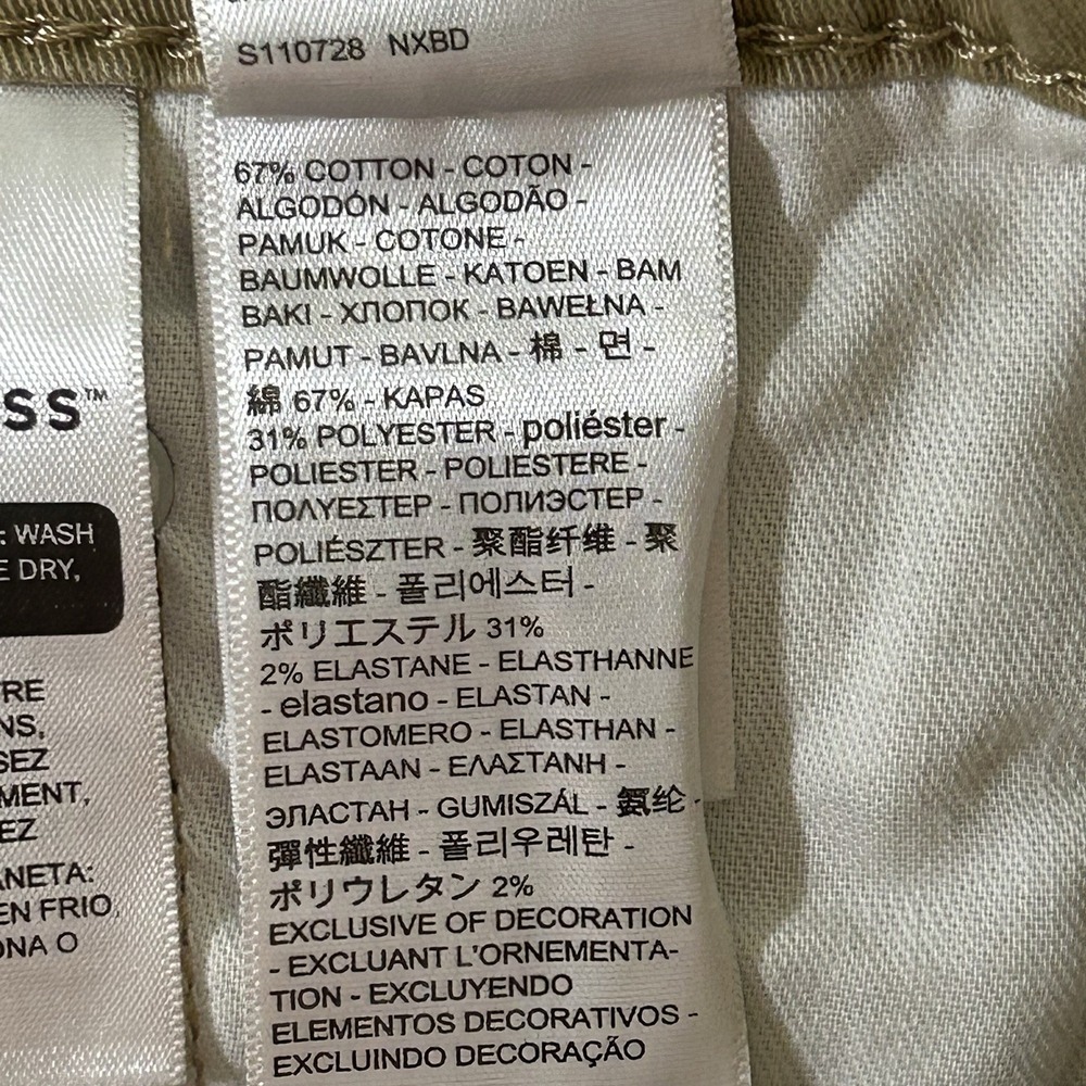 Levi's 511 Slim Fit Pants Men's 32x30 5-Pocket Khaki Tan Stretch $70 - Picture 7 of 10